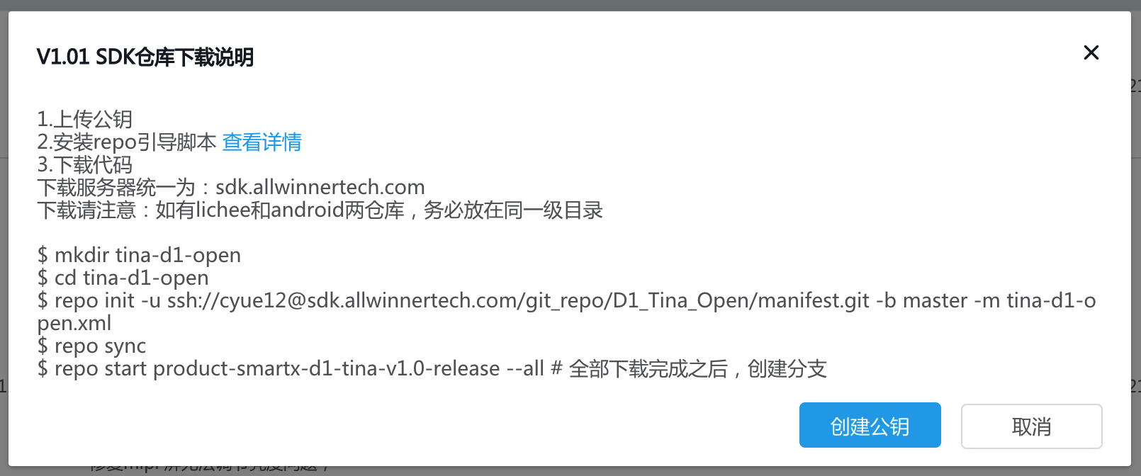 image-20211208164609401